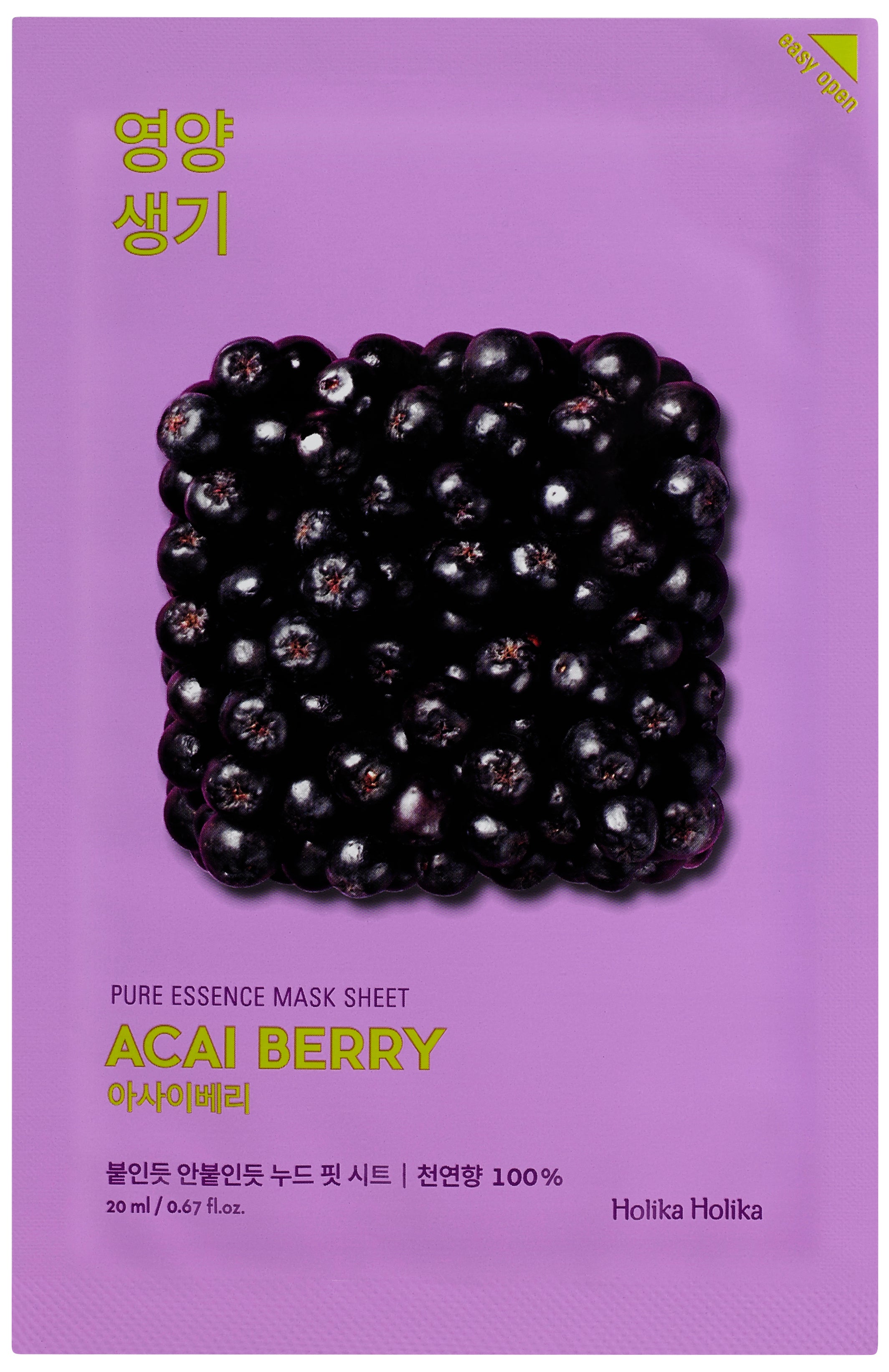 HOLIKA HOLIKA Pure Essence Mask Sheet - Acaiberry