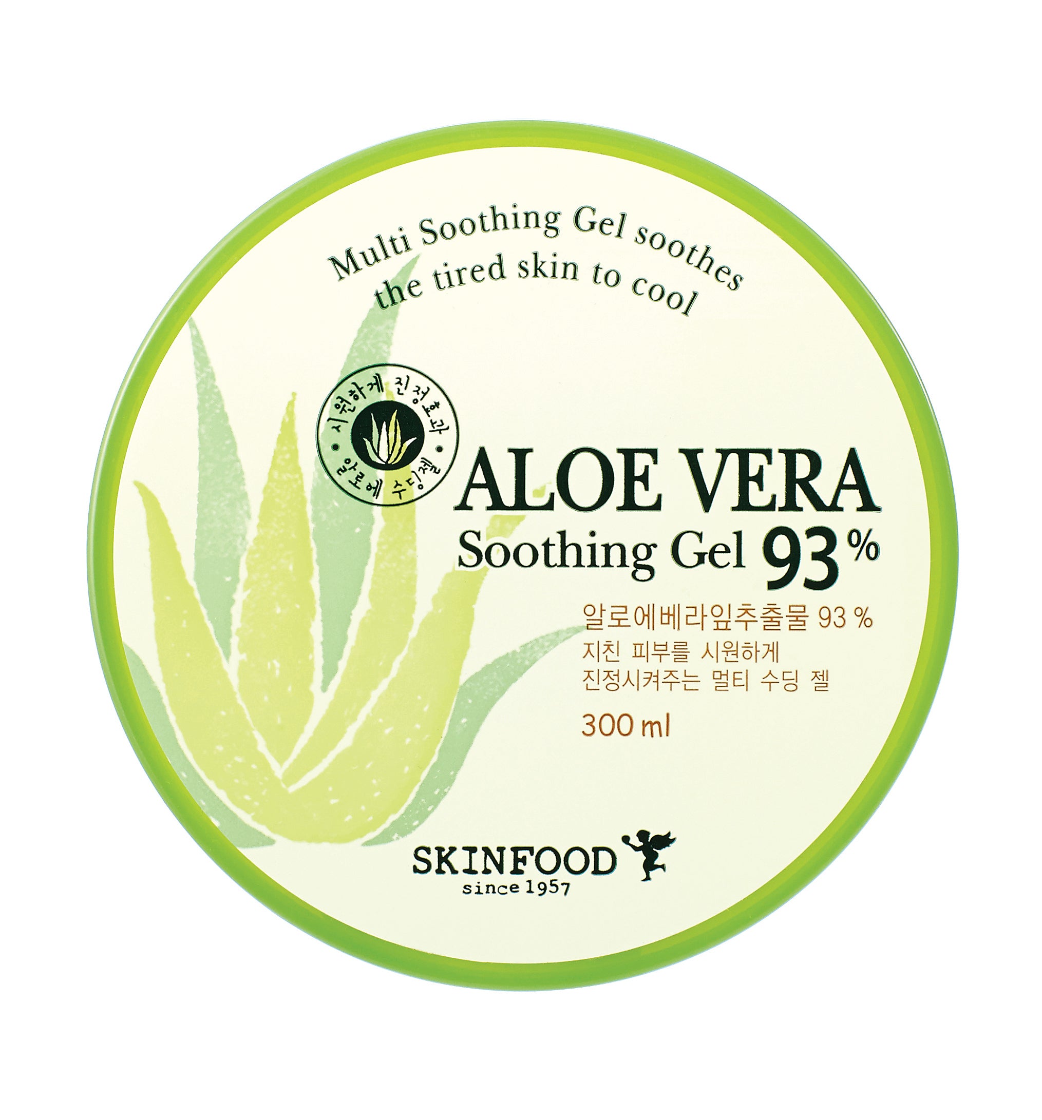 SKINFOOD Aloe Vera 93% Soothing Gel 300ml